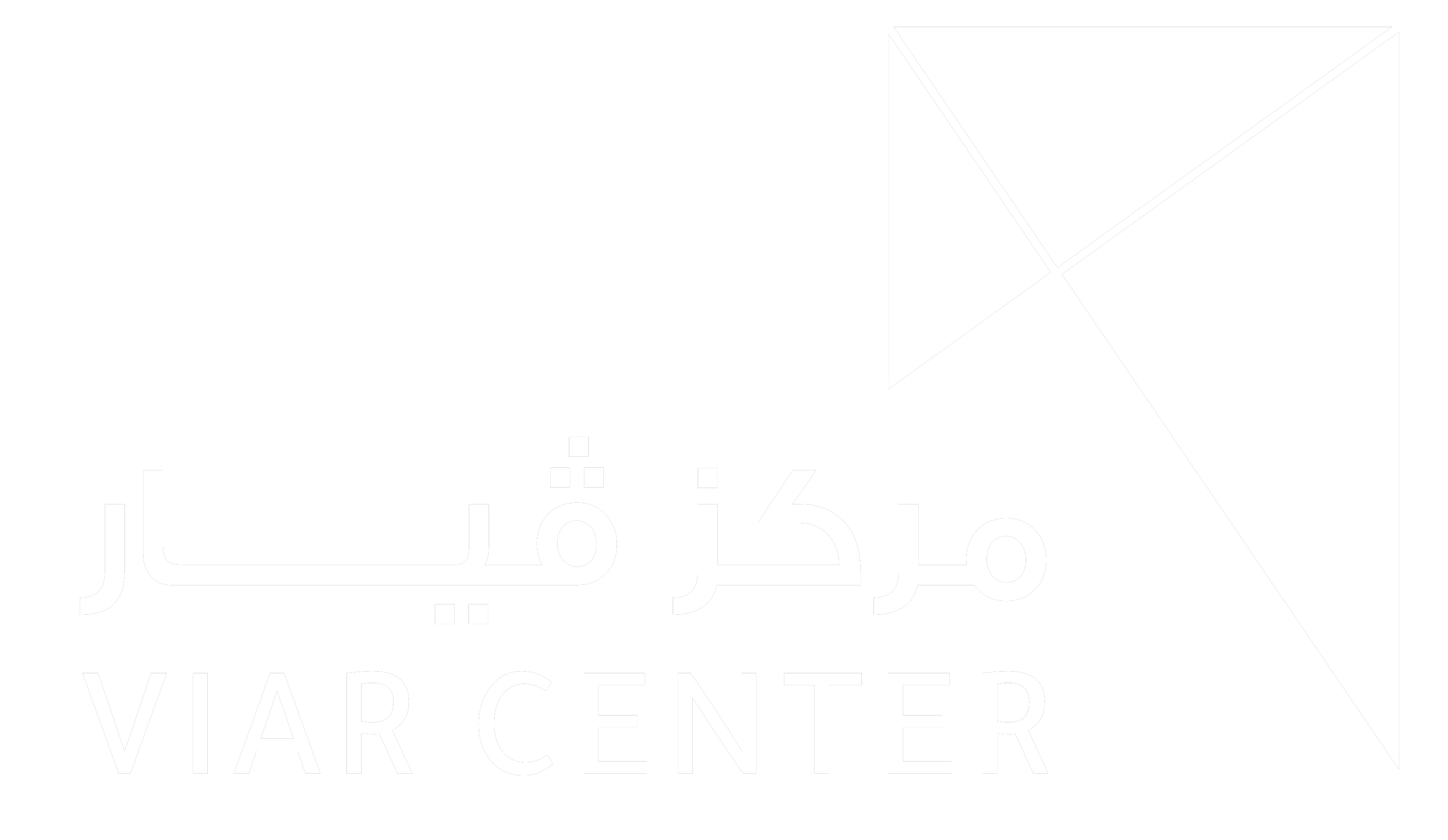 Viar Logo